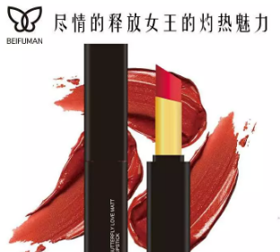 你是御姐or軟妹？一涂貝芙蔓口紅就暴露了！