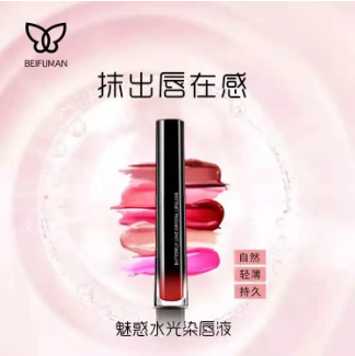 唯美度美容：美到哭！新年兩款妝容，輕松hold住各種場合~